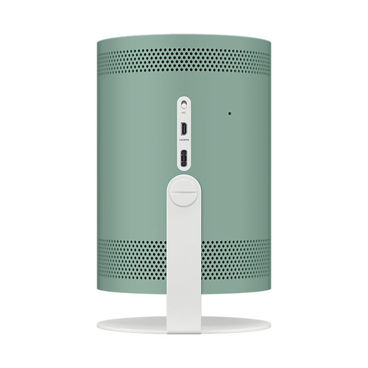 Samsung VG-SCLB00NR/ZA | The Freestyle Skin - Projector cover - Forest green-Audio Video Centrale