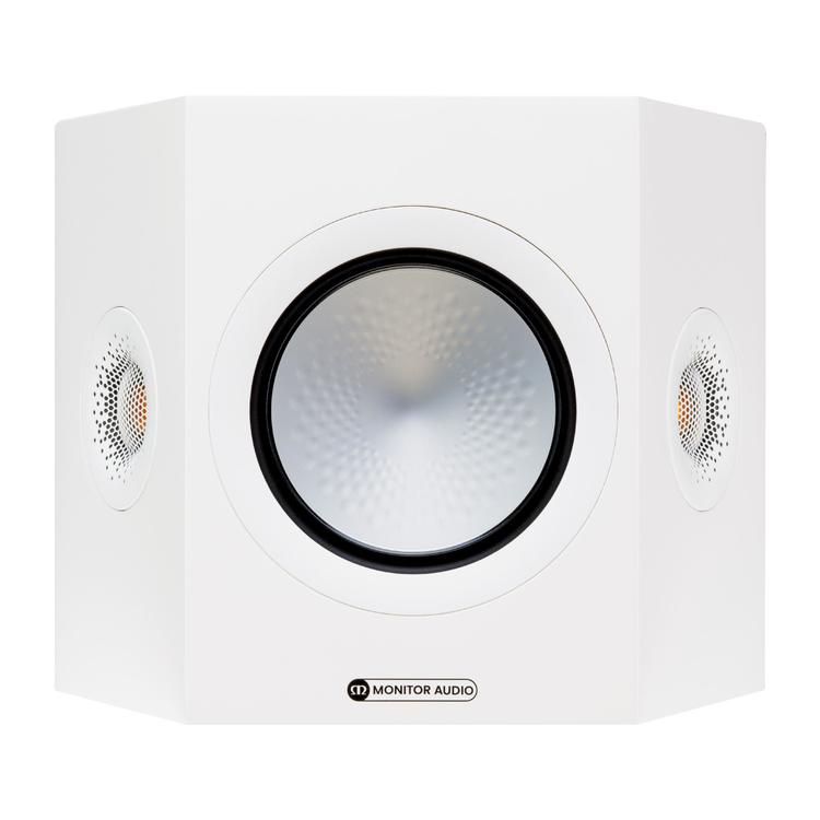 Monitor Audio Silver FX 7G | Speakers - 2 way - 85W - Silver Series - Pair - Satin White-Audio Video Centrale